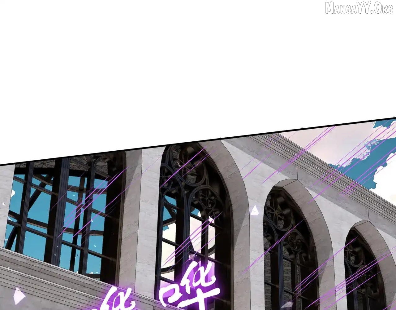 I Contracted Myself Chapter 125 - page 110